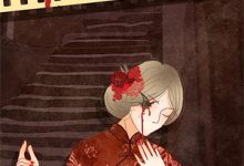 离婚后，夫人她走上人生巅峰舒漾容煜，离婚后，夫人她走上人生巅峰最新章节-星辰文学