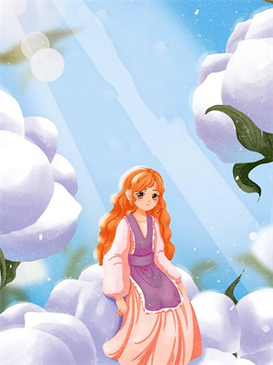 已完结小说《长相见长相思》章节在线阅读