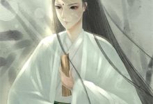 完结版《女配带球跑，男主破防了》章节目录在线阅读-星辰文学