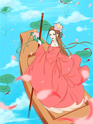 小说《家族修仙，我能生出灵根子嗣》在线章节阅读