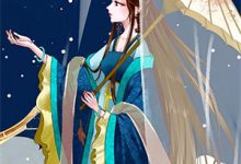 小说《落日沉溺暖橘海》在线章节阅读-星辰文学