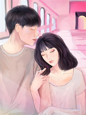 被小狼狗抢人后，周总气疯了小说完结版章节免费阅读