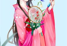 哪里能找到太太跑了,爱壁咚的林总懵了小说的全部章节?-星辰文学