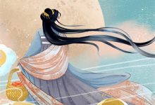 完结版《清风易散难相爱》在线免费阅读-星辰文学