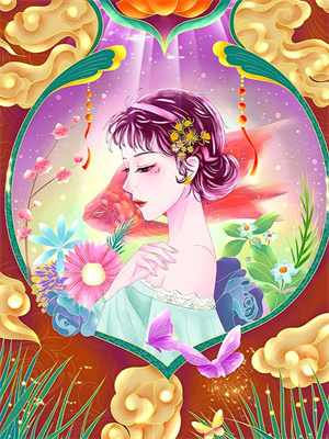 玄学王妃太无敌！禁欲残王破戒宠小说，玄学王妃太无敌！禁欲残王破戒宠免费阅读