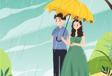 小说《极品神农》章节免费阅读-星辰文学