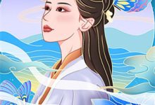 桔梗开尽无春色小说最新章节在哪里可以读到？-星辰文学