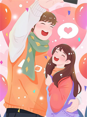 让你当替身，你PUA霸道女总裁沈屿林舒兰，让你当替身，你PUA霸道女总裁在线无弹窗阅读