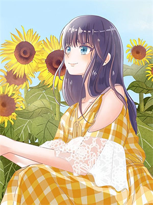 完结版《装穷后我摘下了高岭之花》在线免费阅读