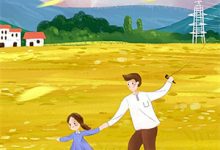 夫君逼我跳崖保清白，我反手将他卖到南风楼小说完结了吗？在哪里可以免费读到？-星辰文学