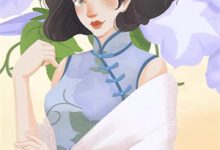 顾言温以晴小说在线章节免费阅读（被弹幕骗了七年后我觉醒，父子却俩慌了无弹窗无删减）-星辰文学