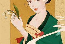 《开局就被针对，我反手控全场》小说章节在线试读，《开局就被针对，我反手控全场》最新章节目录-星辰文学