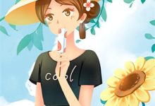 《谁凭爱意困春山》小说大结局免费试读 顾晏之宋锦书小说-星辰文学