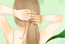 救命！我的漫画男主离“家”出走了这本小说在哪里可以看？哪里有免费试读章节？-星辰文学