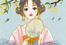 完结版《噬骨的温柔》在线免费阅读-星辰文学