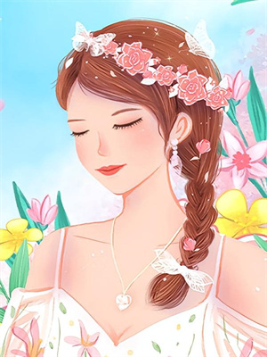 《今夕何须叹往昔》小说章节列表免费试读，裴妄之裴妄小说在线阅读