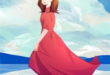 明若邪司空疾小说叫什么(病君的小邪后免费阅读)-星辰文学