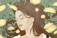 小说《多用一张卫生纸,男友给我摆脸色》在线章节阅读-星辰文学