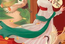 吾乃崇祯,续命大明小说的最新章节在哪里更新?免费追踪阅读-星辰文学