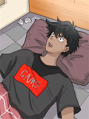 哪里可以免费找到留我余生长眠此日？