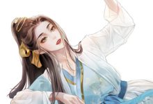 季总别虐了,舒小姐已嫁人小说全文哪里可以免费看?-星辰文学