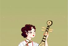 小说《兼祧大嫂找上门？我踹渣男嫁京少》章节免费阅读-星辰文学