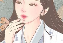 远山远舟无雁回小说有没有完整的免费版本在线阅读？-星辰文学