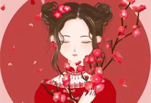 完结版《觉今而是昨非》章节阅读-星辰文学