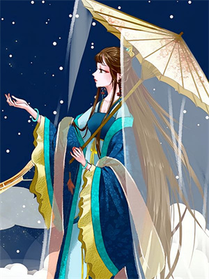 春若景明不相逢小说有没有完结版在线？