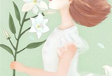 重回高考日，我成谣言终结者小说免费资源，重回高考日，我成谣言终结者在线阅读-星辰文学