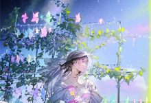 第一名媛（方牧恩陆琛晟顾继臣柳菲菲）在线免费阅读-星辰文学