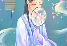 《我死后，渣男疯了》小说大结局免费试读 程西厉司琛小说-星辰文学