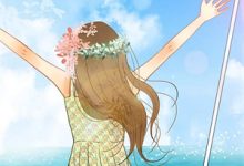 快穿最野红娘：男主故意砸招牌裴晚渝后续剧情笔趣阁免费看-星辰文学